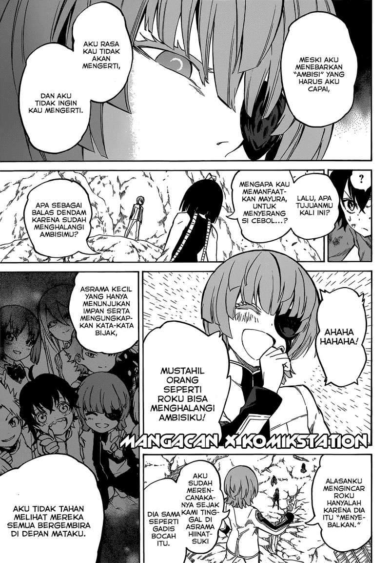 Sousei no Onmyouji Chapter 10 page 23