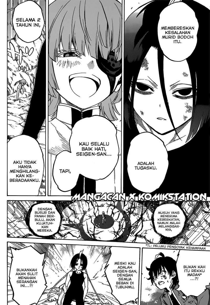 Sousei no Onmyouji Chapter 10 page 26