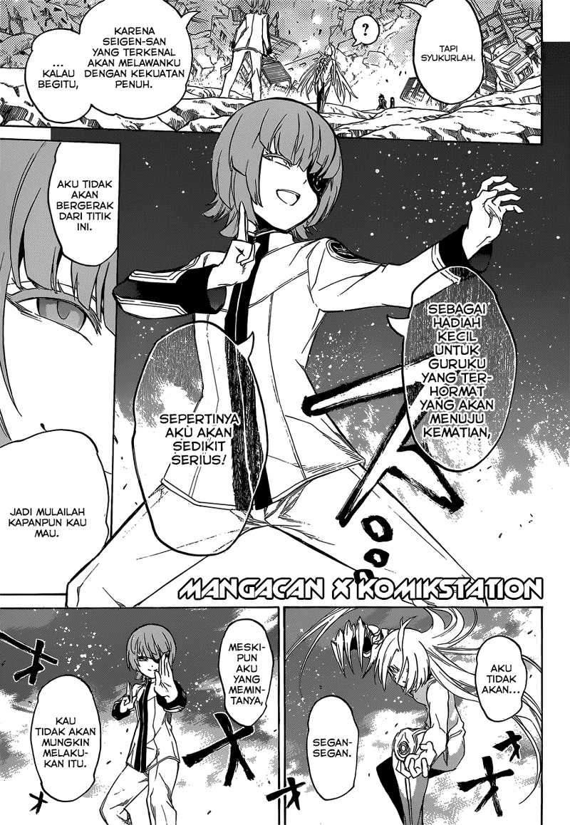 Sousei no Onmyouji Chapter 10 page 30
