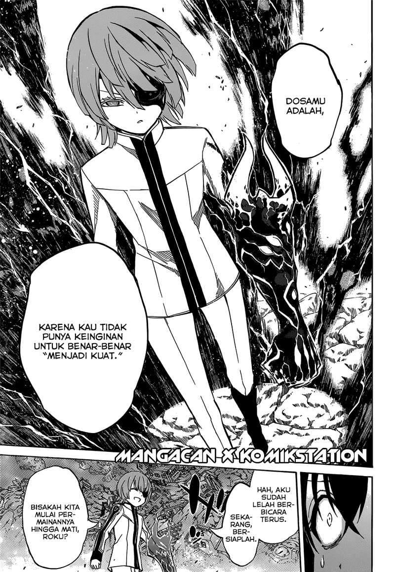 Sousei no Onmyouji Chapter 10 page 36