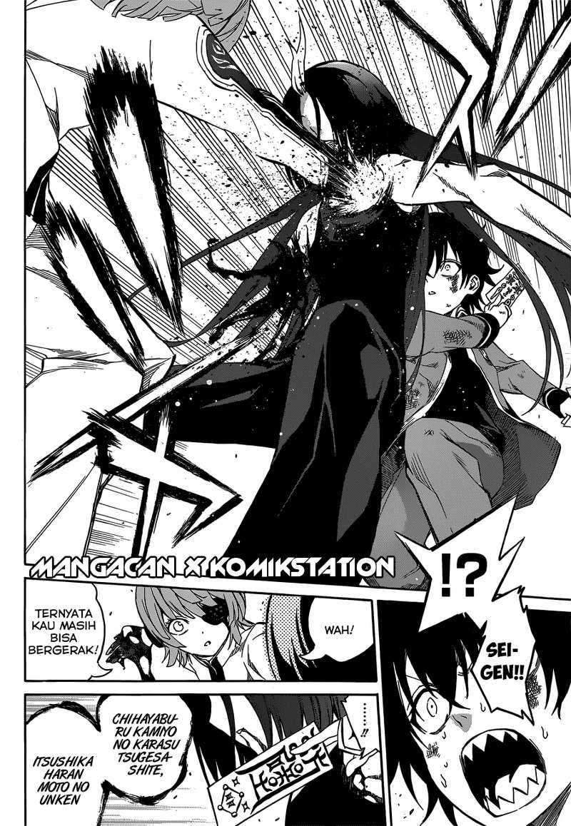 Sousei no Onmyouji Chapter 10 page 39