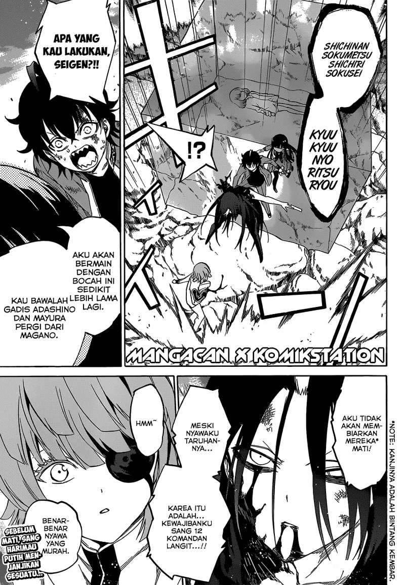 Sousei no Onmyouji Chapter 10 page 40
