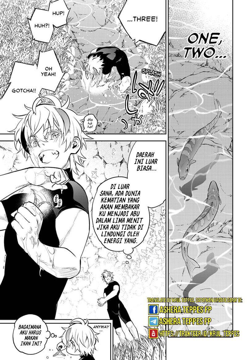 Sousei no Onmyouji Chapter 105 page 1