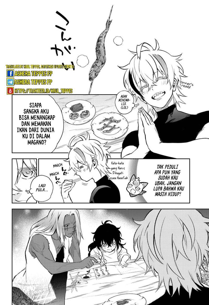 Sousei no Onmyouji Chapter 105 page 2