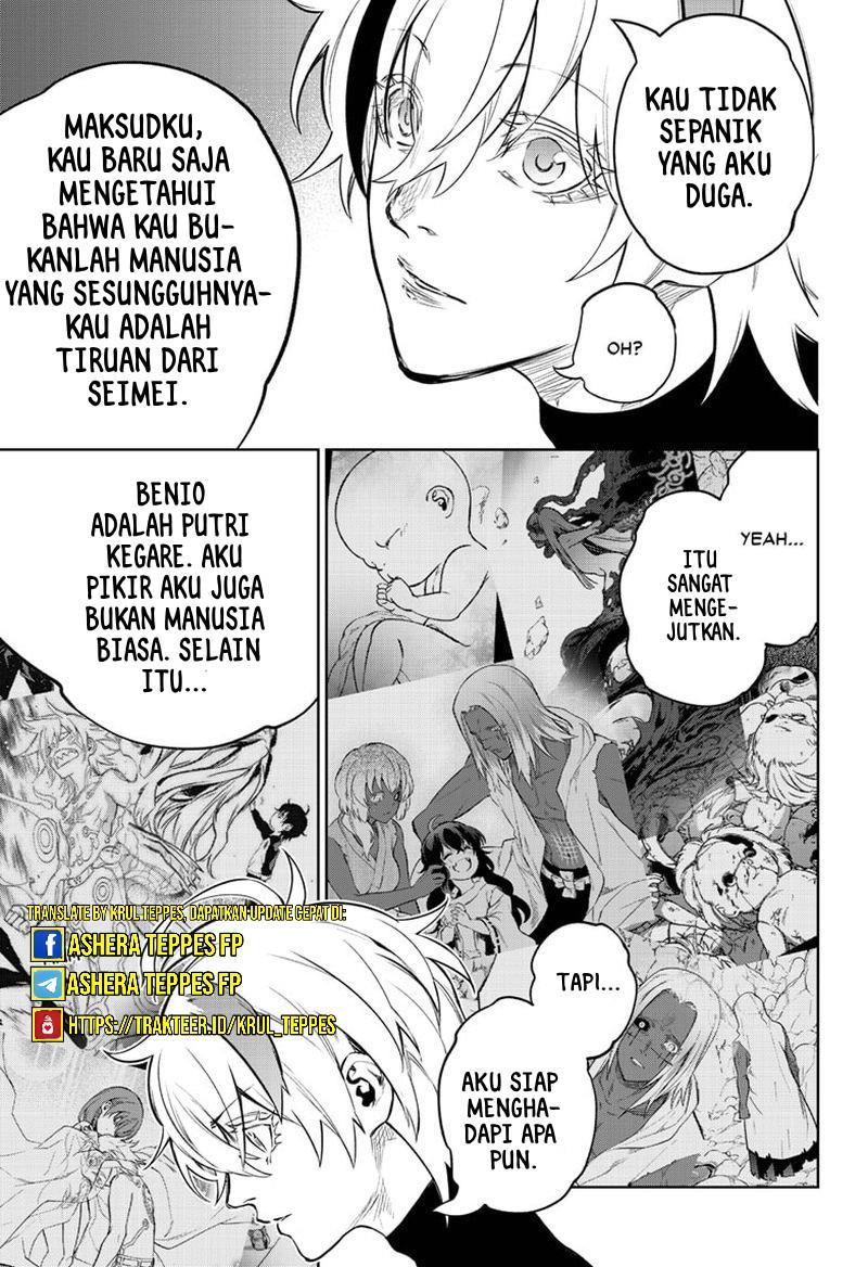 Sousei no Onmyouji Chapter 105 page 5