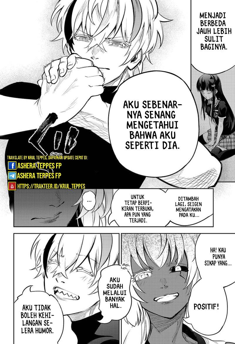Sousei no Onmyouji Chapter 105 page 6