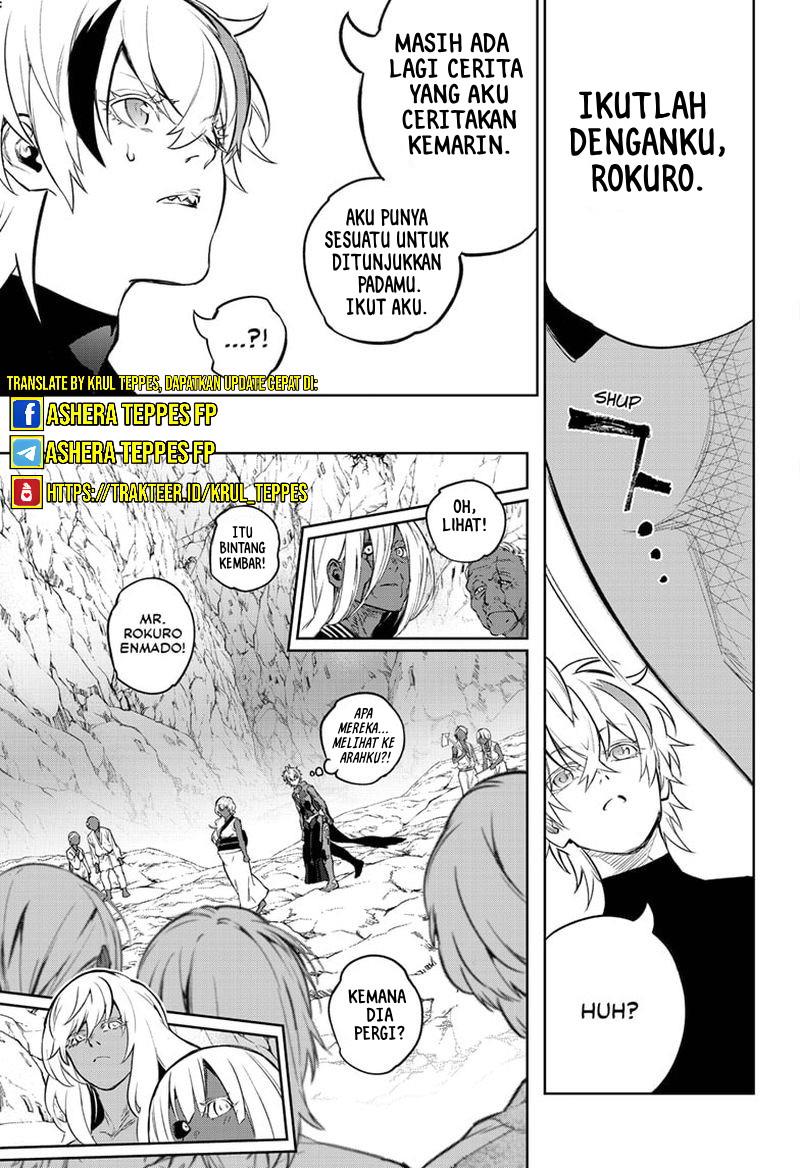 Sousei no Onmyouji Chapter 105 page 7