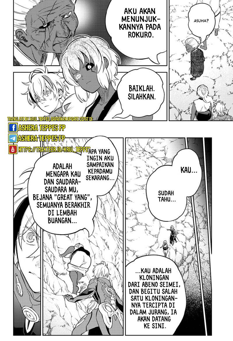 Sousei no Onmyouji Chapter 105 page 8