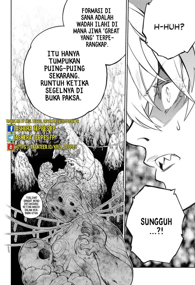 Sousei no Onmyouji Chapter 105 page 11