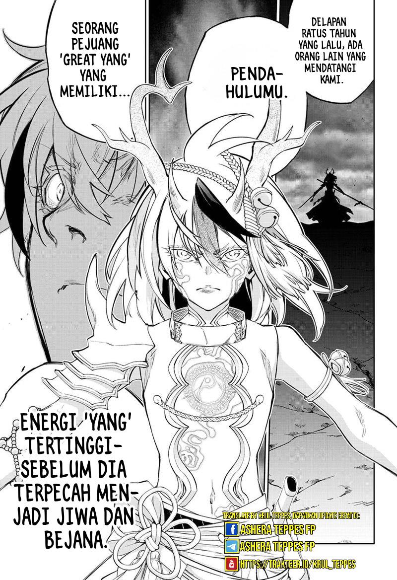 Sousei no Onmyouji Chapter 105 page 14