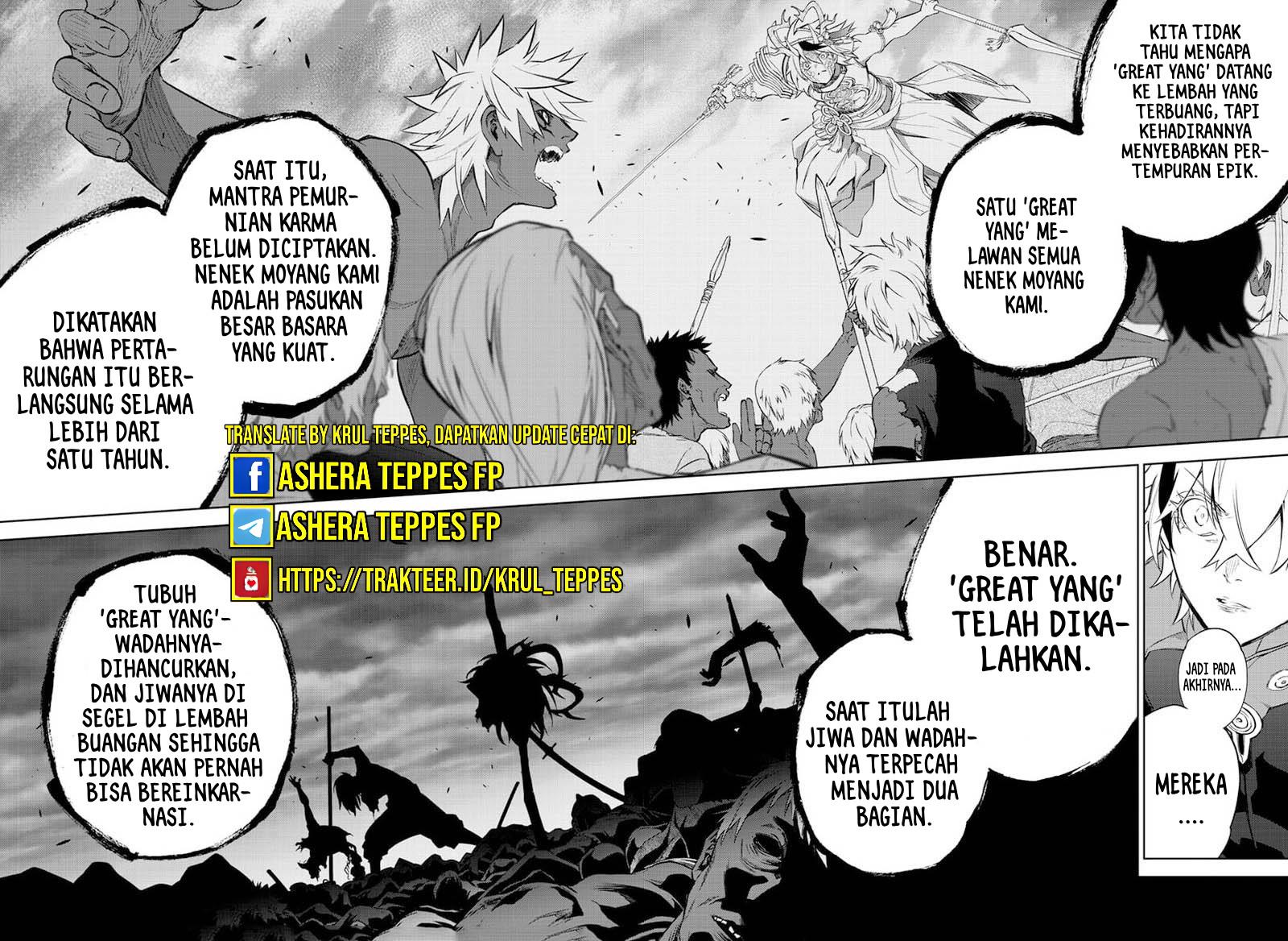 Sousei no Onmyouji Chapter 105 page 15