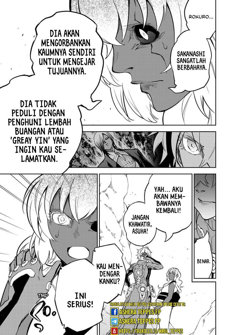 Sousei no Onmyouji Chapter 105 page 19
