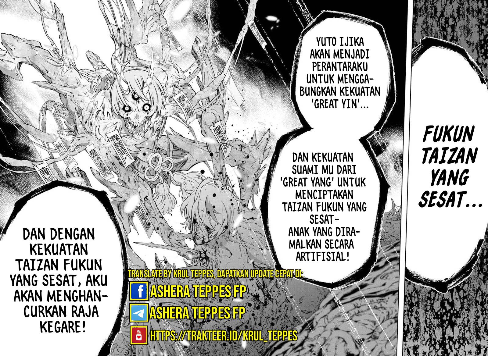 Sousei no Onmyouji Chapter 105 page 25