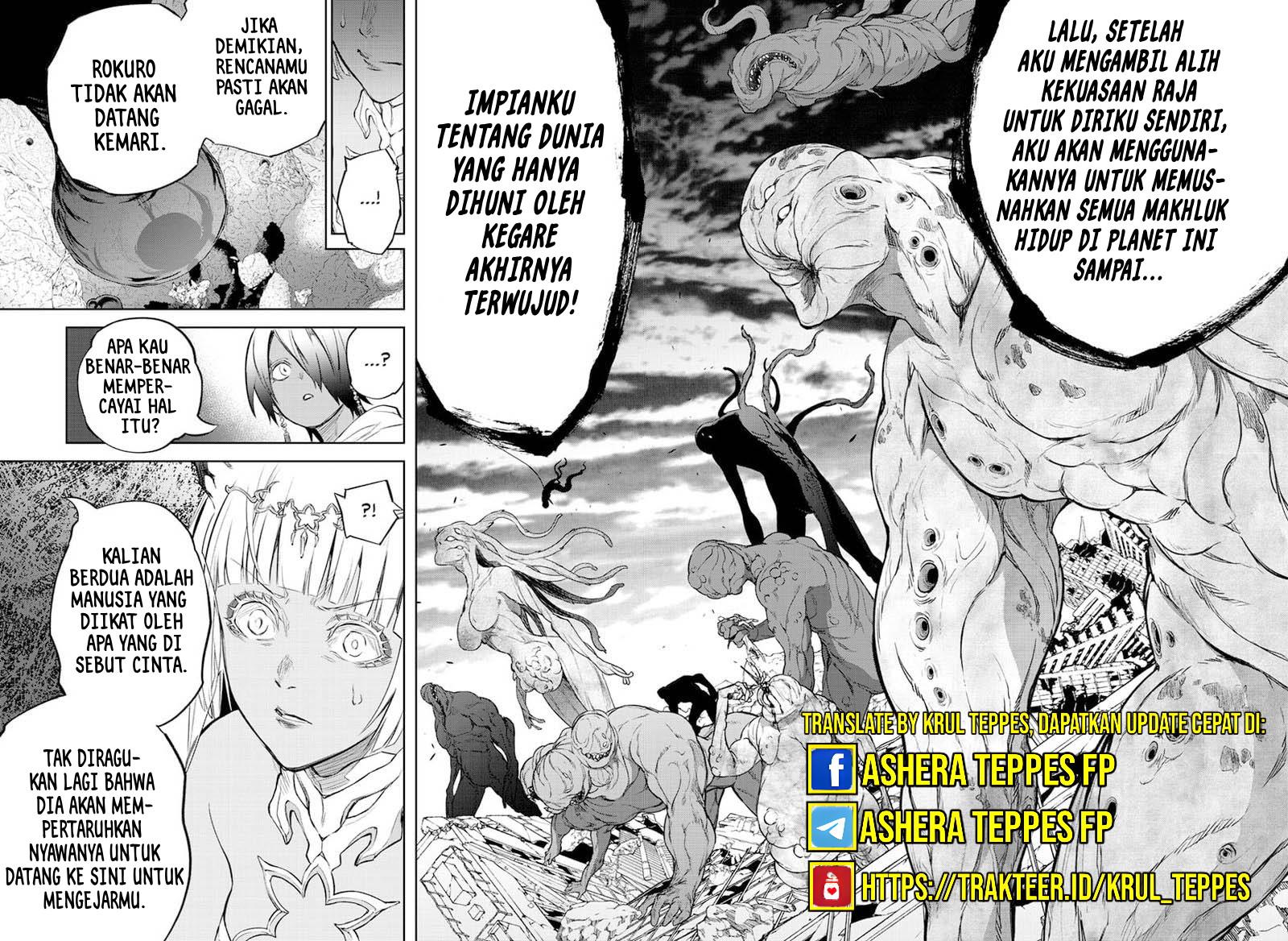 Sousei no Onmyouji Chapter 105 page 26