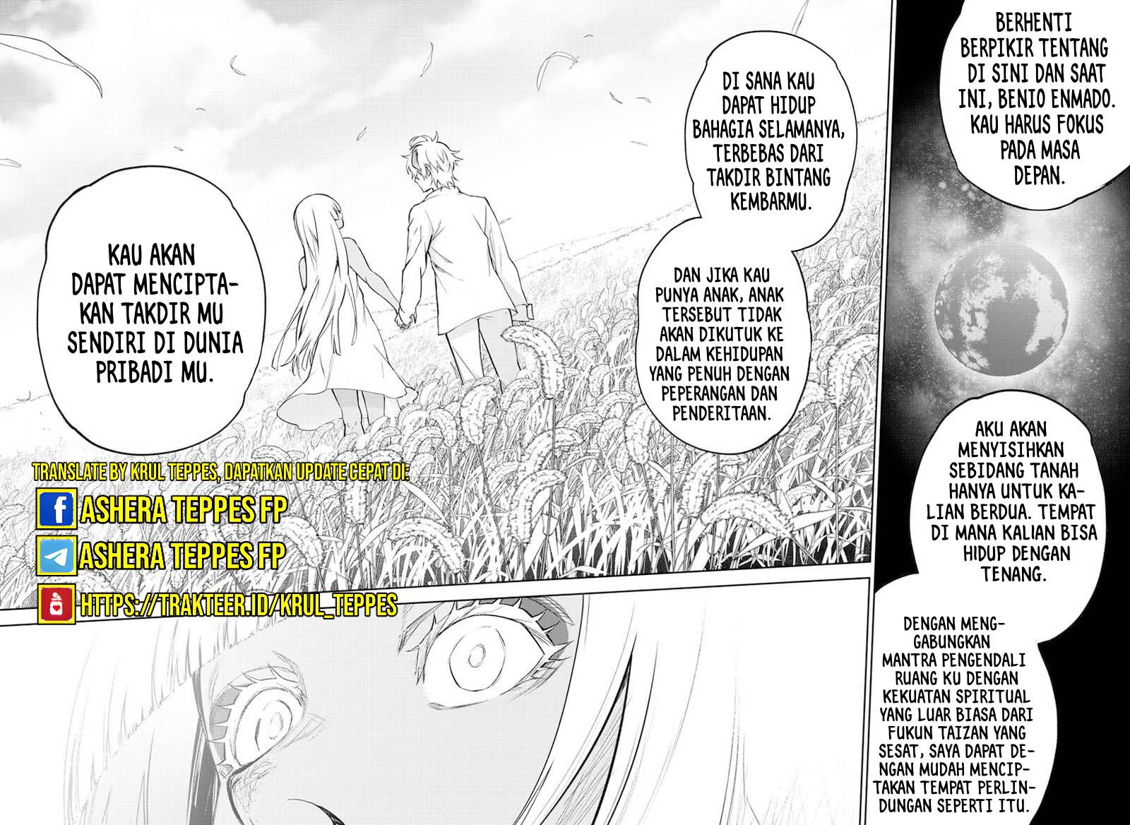 Sousei no Onmyouji Chapter 105 page 29