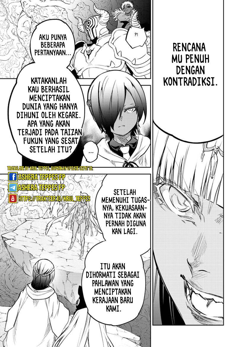 Sousei no Onmyouji Chapter 105 page 31