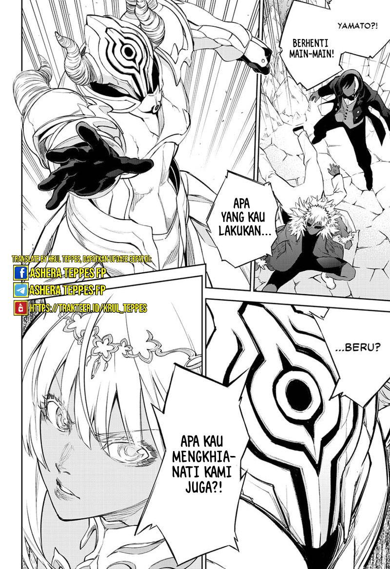 Sousei no Onmyouji Chapter 105 page 35