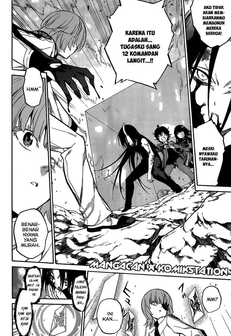 Sousei no Onmyouji Chapter 11 page 2
