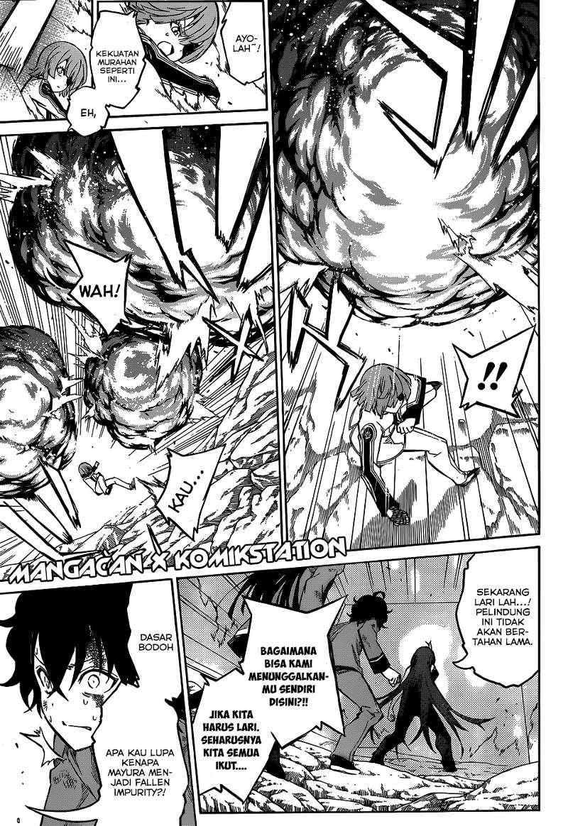 Sousei no Onmyouji Chapter 11 page 3