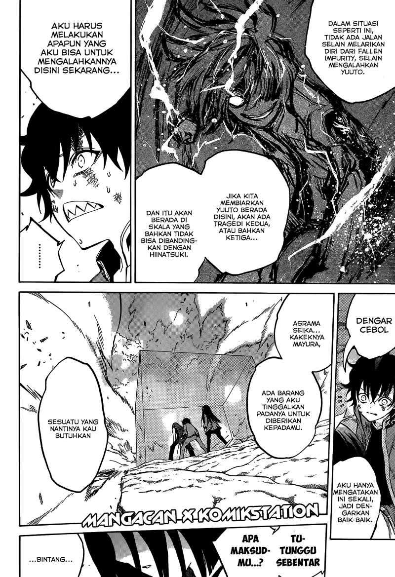 Sousei no Onmyouji Chapter 11 page 4