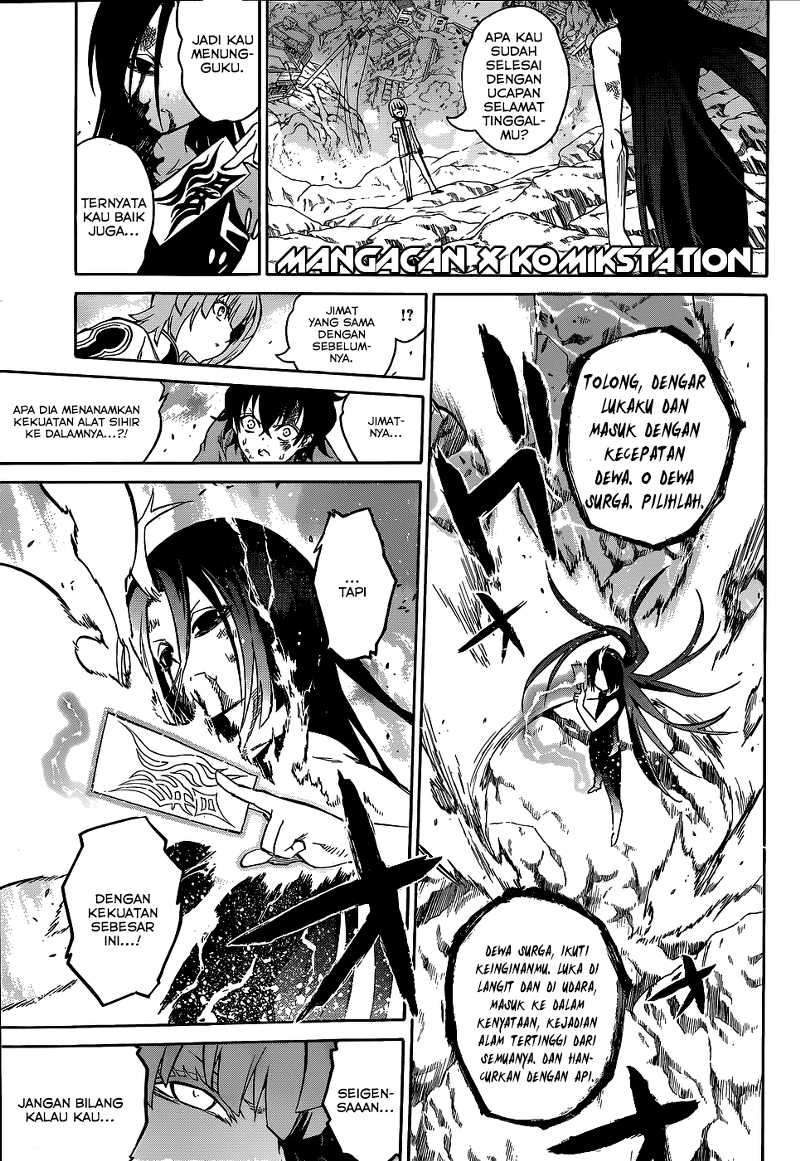 Sousei no Onmyouji Chapter 11 page 7