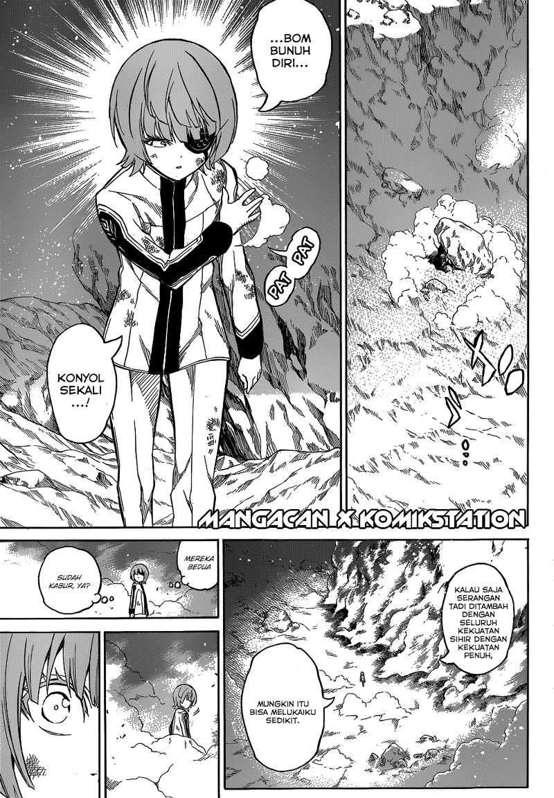 Sousei no Onmyouji Chapter 11 page 11