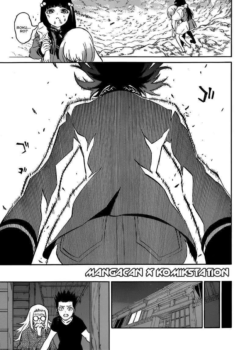Sousei no Onmyouji Chapter 11 page 18