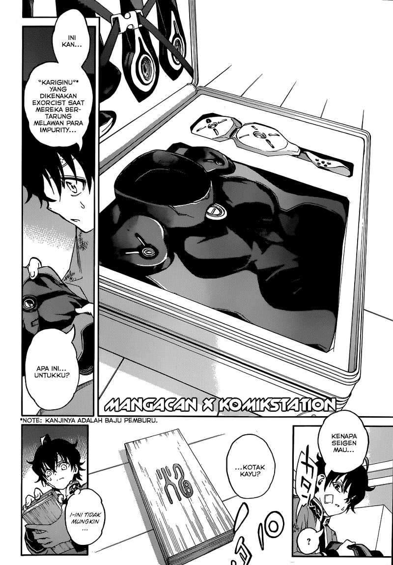 Sousei no Onmyouji Chapter 11 page 25