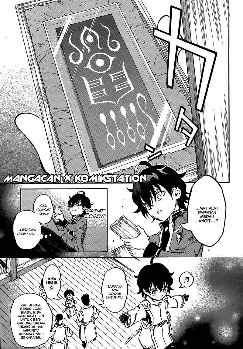 Sousei no Onmyouji Chapter 11 page 26
