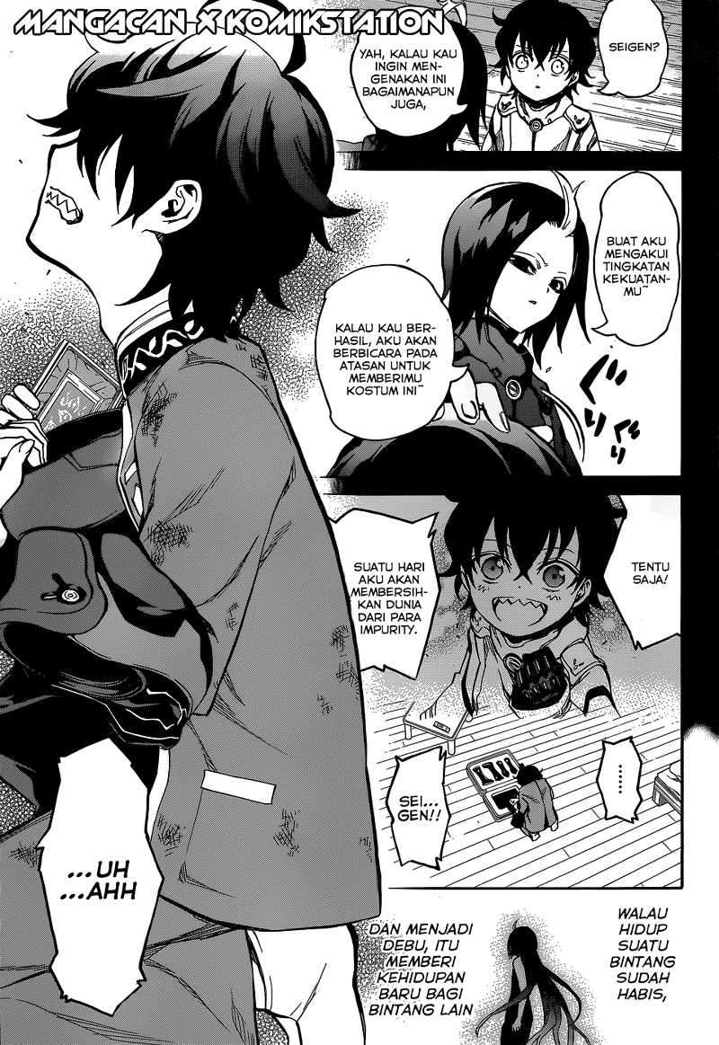 Sousei no Onmyouji Chapter 11 page 28