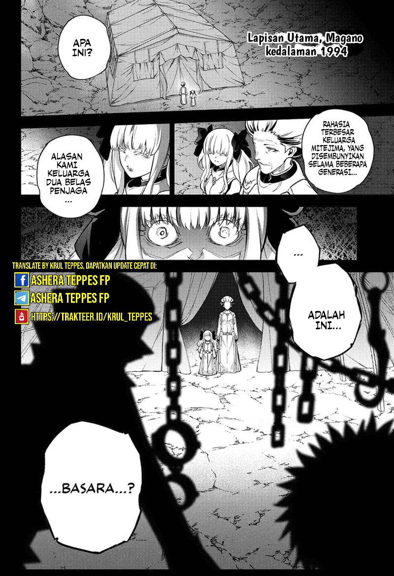 Sousei no Onmyouji Chapter 110 page 2