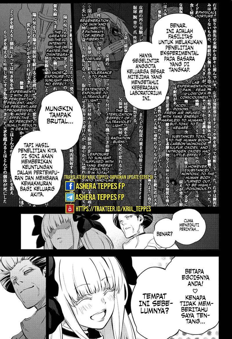 Sousei no Onmyouji Chapter 110 page 3