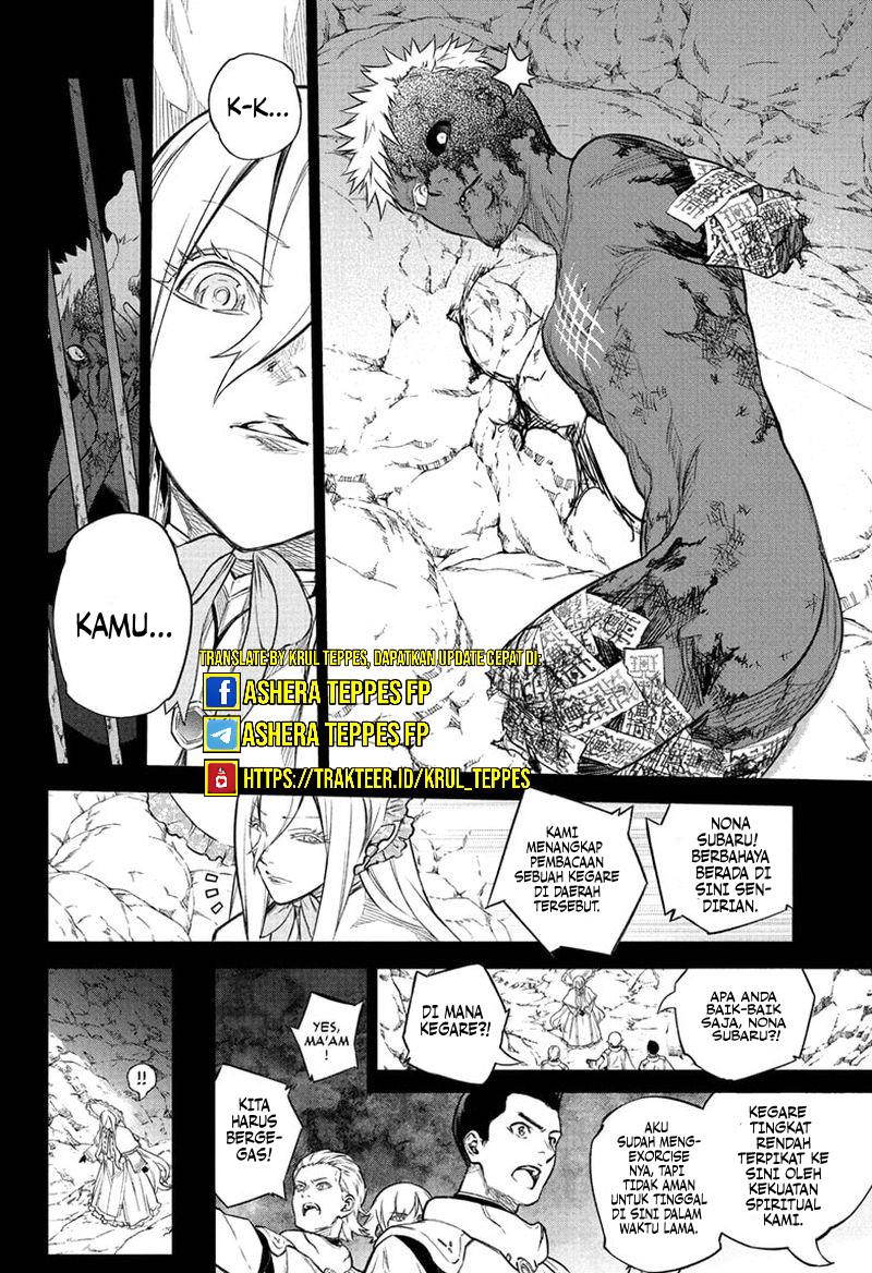 Sousei no Onmyouji Chapter 110 page 6