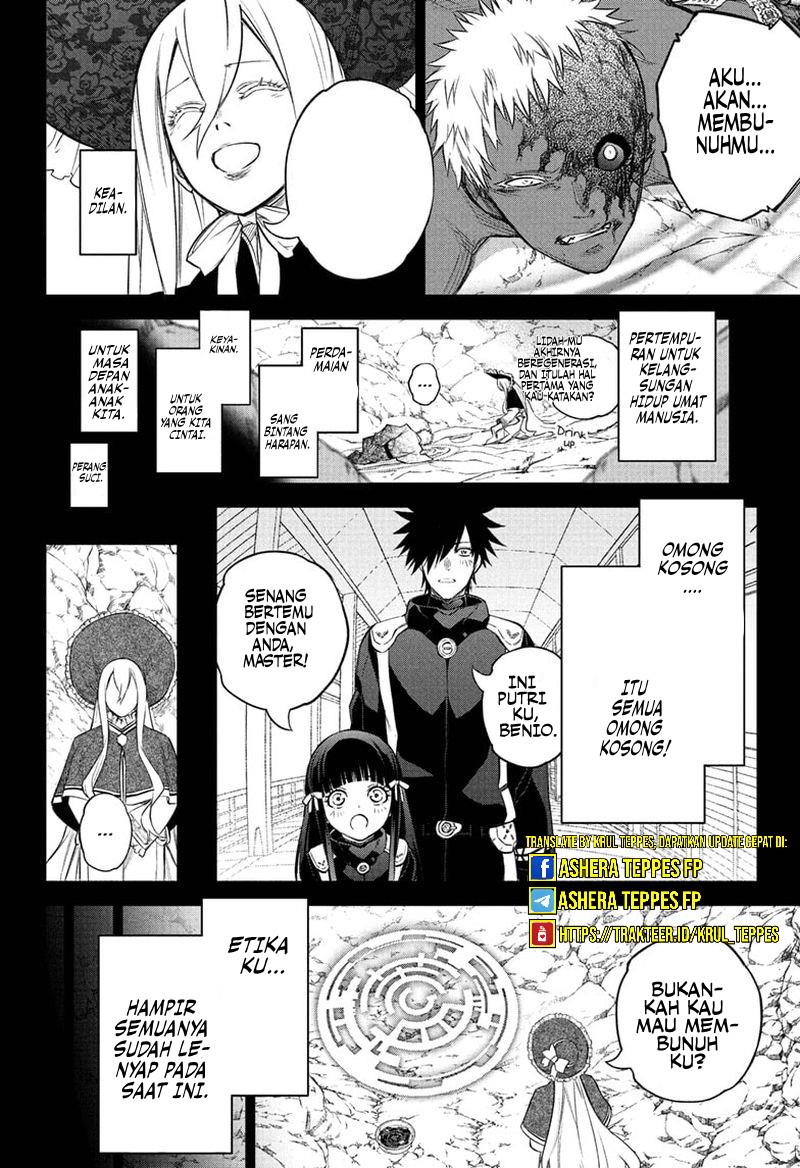 Sousei no Onmyouji Chapter 110 page 8