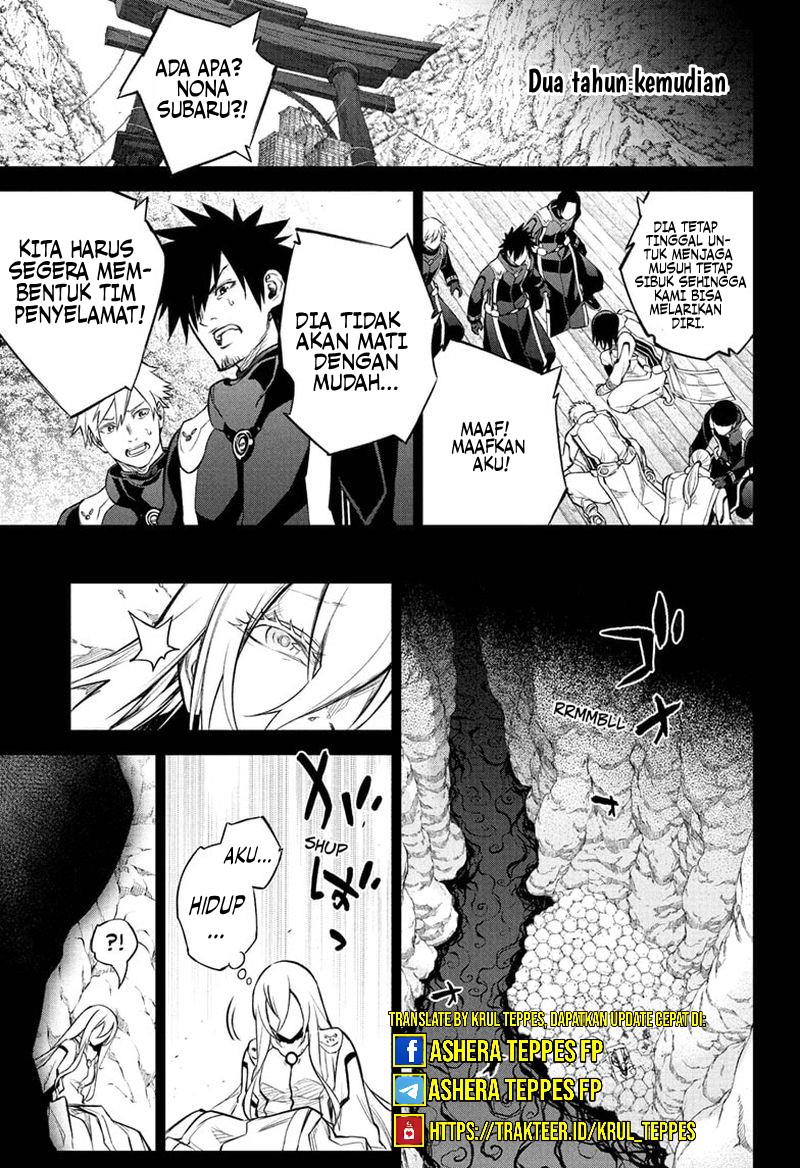 Sousei no Onmyouji Chapter 110 page 9