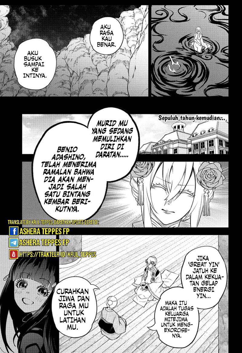 Sousei no Onmyouji Chapter 110 page 16