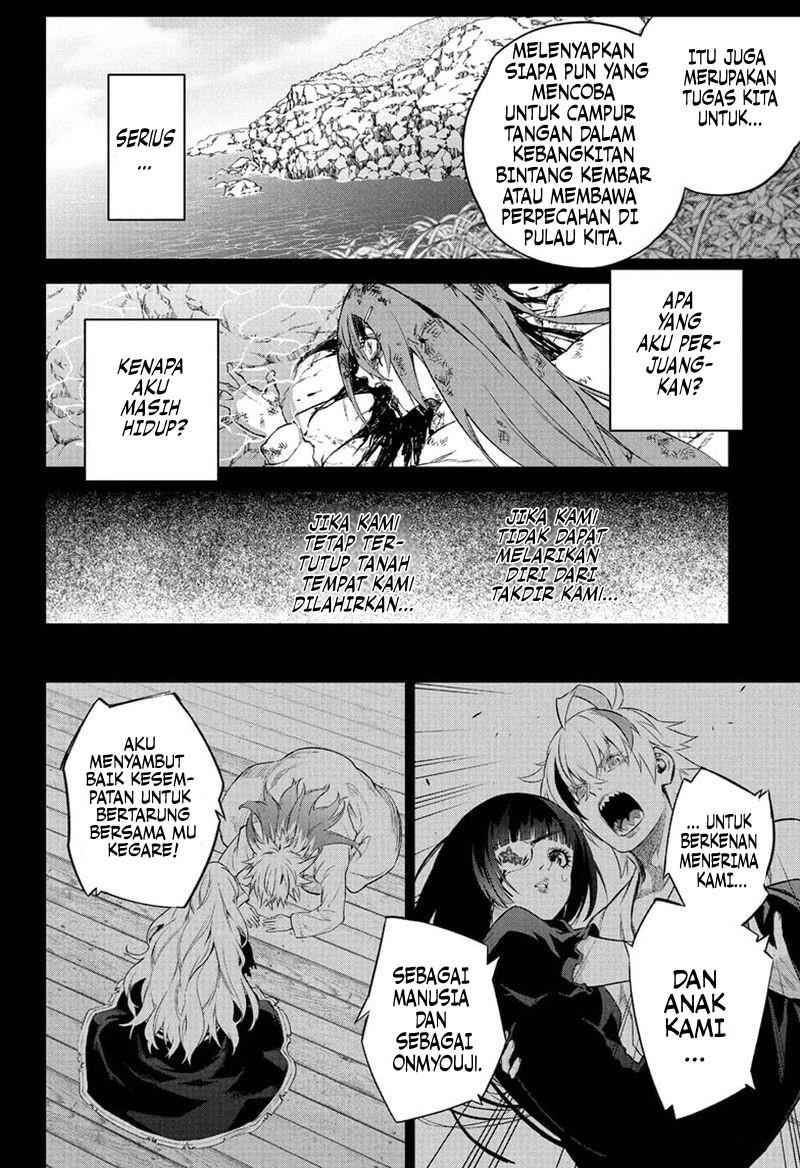 Sousei no Onmyouji Chapter 110 page 17