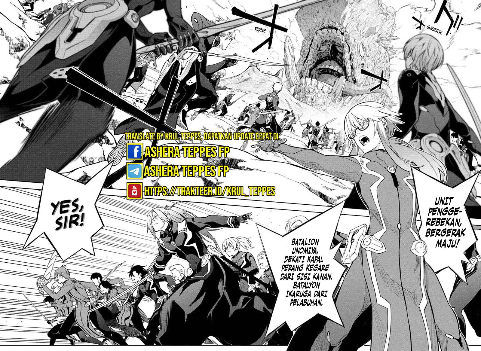 Sousei no Onmyouji Chapter 110 page 20