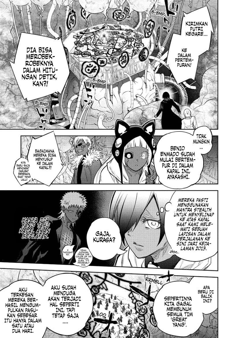 Sousei no Onmyouji Chapter 110 page 22