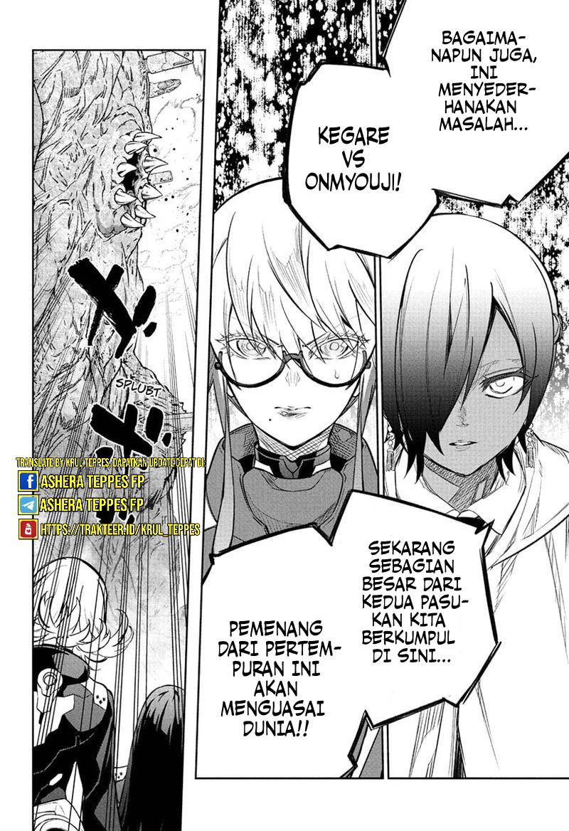 Sousei no Onmyouji Chapter 110 page 23