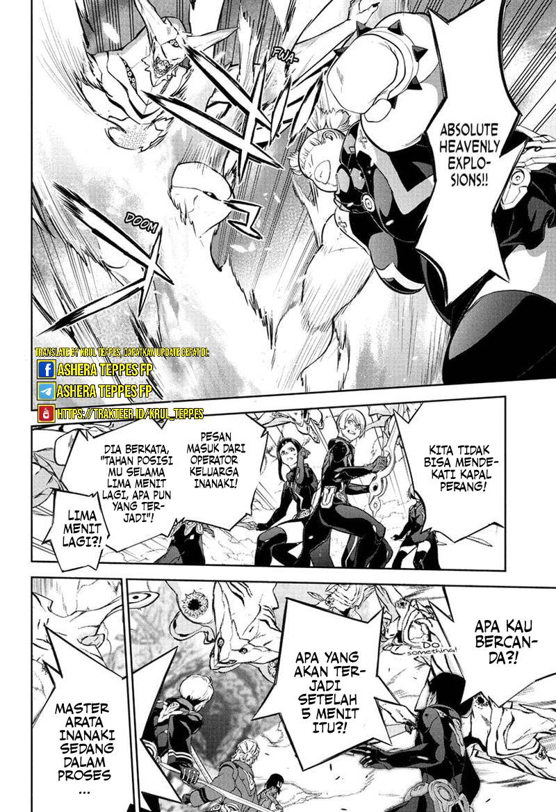 Sousei no Onmyouji Chapter 110 page 26