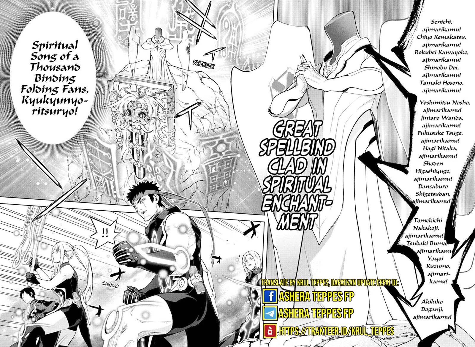 Sousei no Onmyouji Chapter 110 page 28
