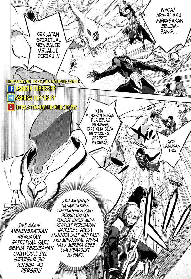 Sousei no Onmyouji Chapter 110 page 29
