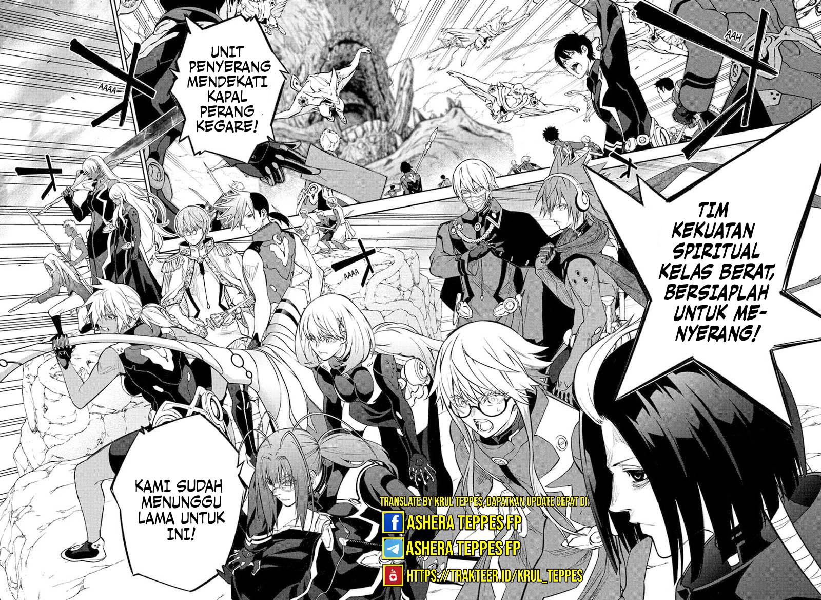 Sousei no Onmyouji Chapter 110 page 31