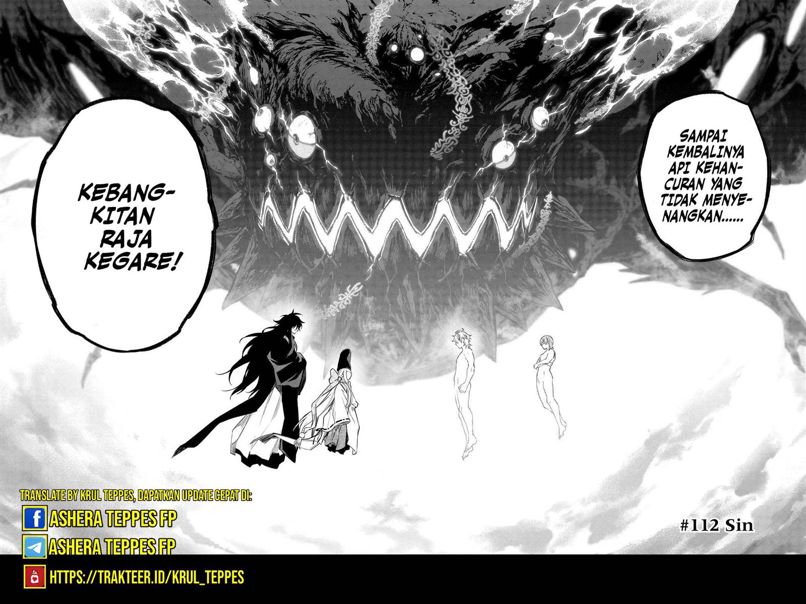 Sousei no Onmyouji Chapter 112.1 page 4