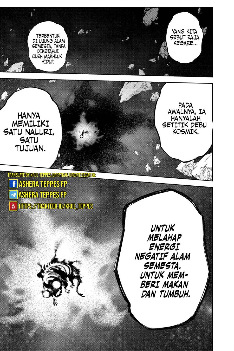 Sousei no Onmyouji Chapter 112.1 page 7