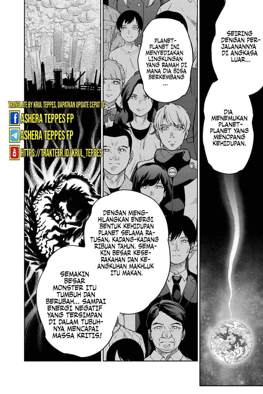 Sousei no Onmyouji Chapter 112.1 page 8