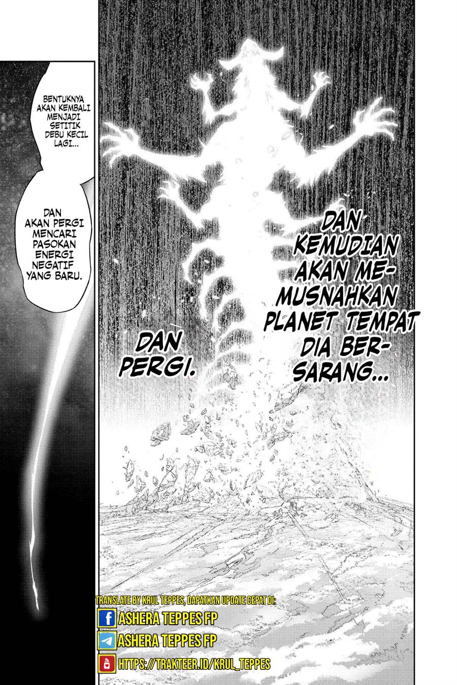 Sousei no Onmyouji Chapter 112.1 page 9