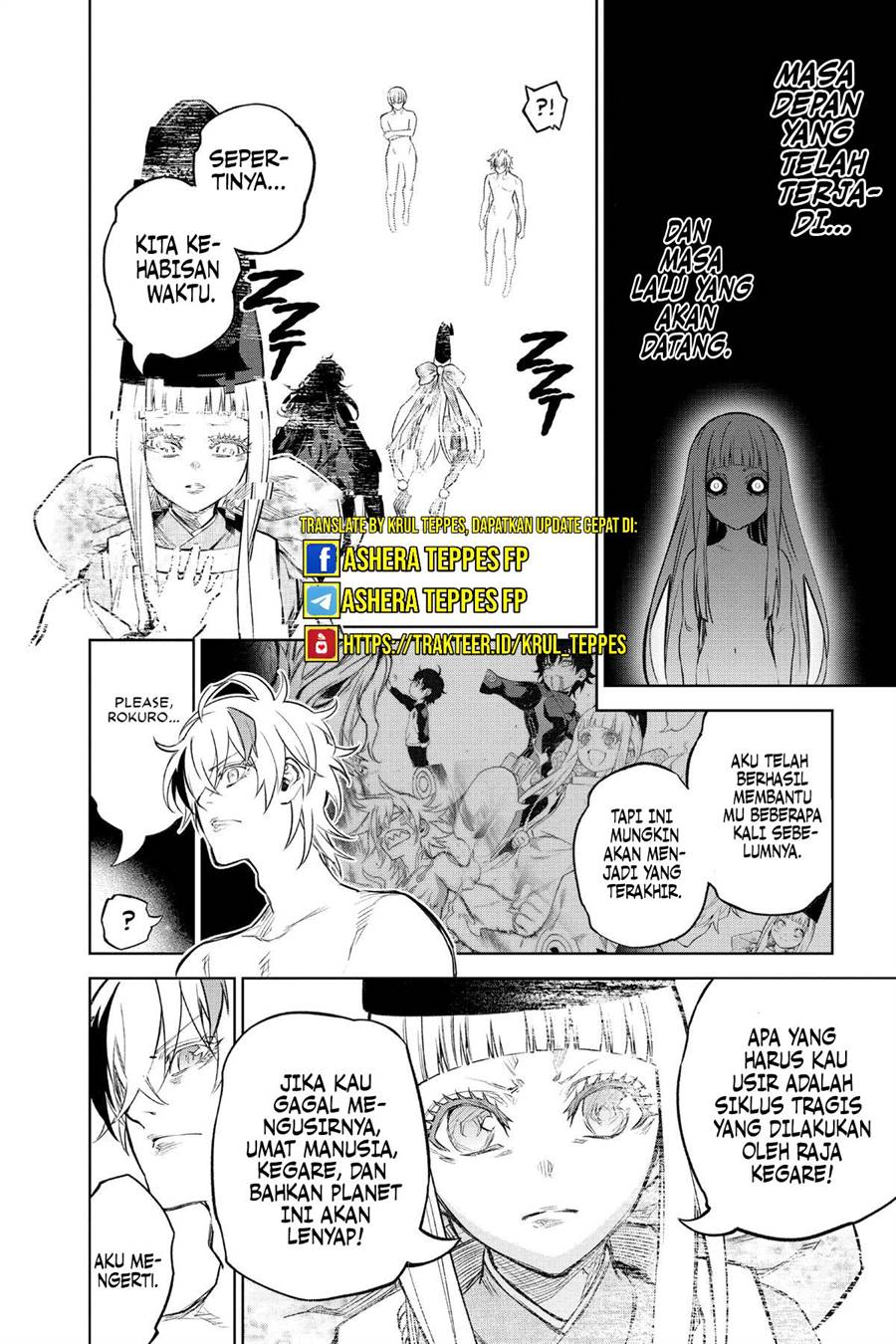 Sousei no Onmyouji Chapter 112.1 page 13