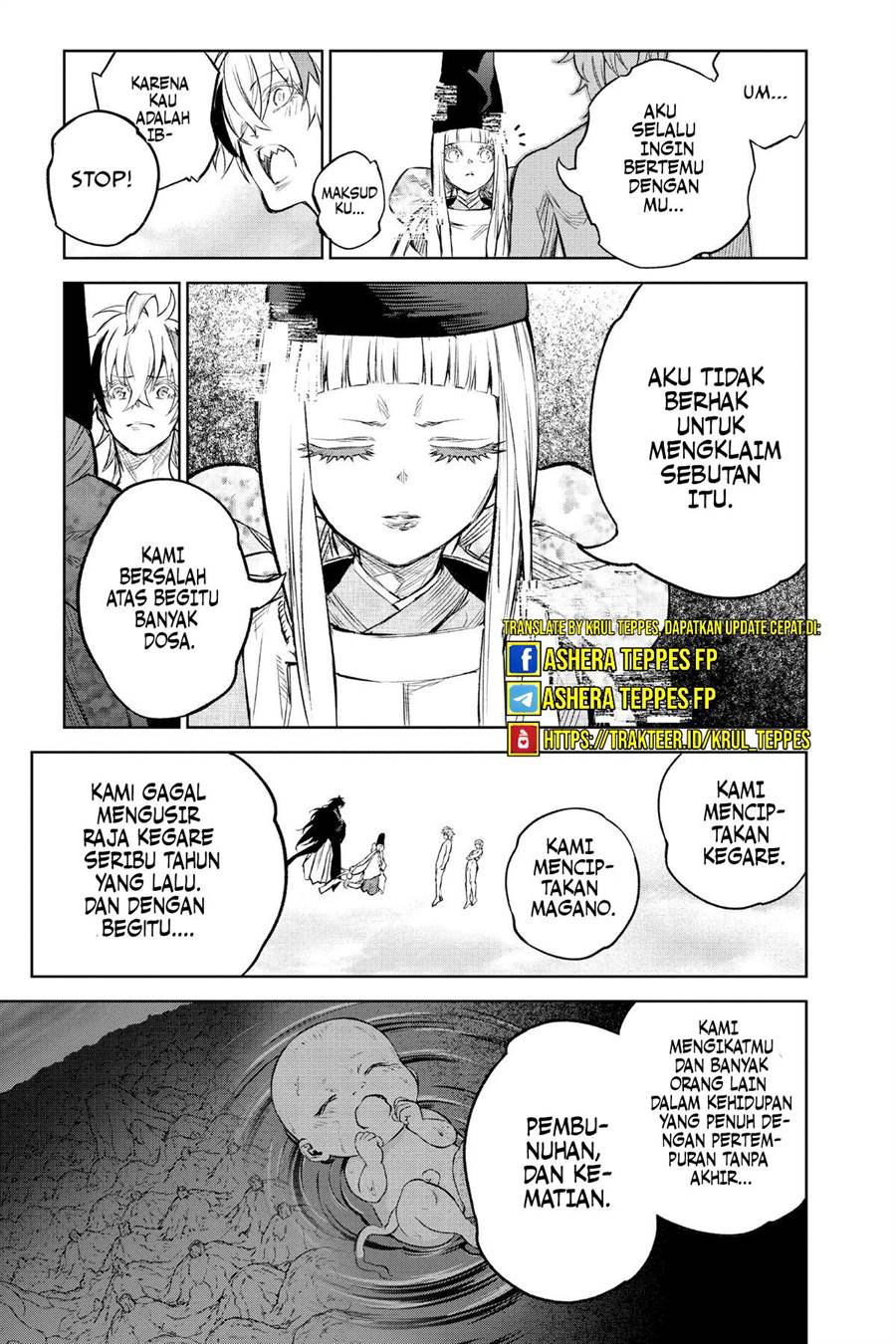 Sousei no Onmyouji Chapter 112.1 page 14